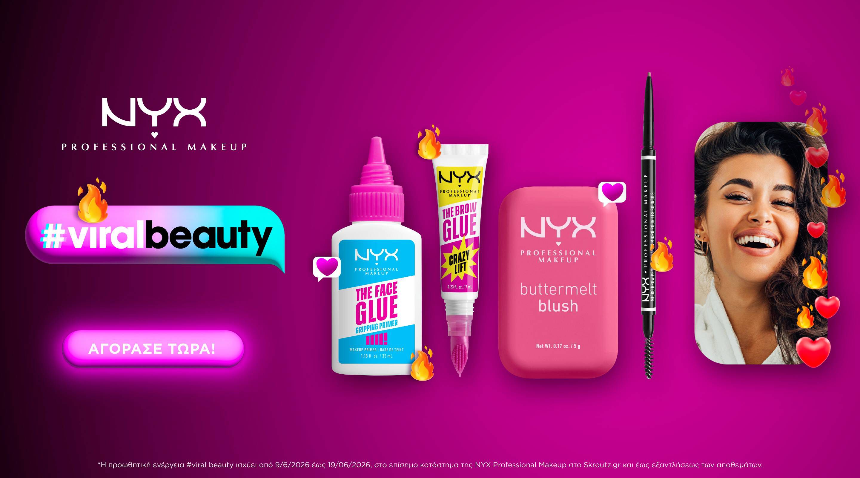 Viral Beauty Banner
