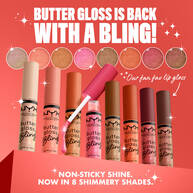 BUTTER GLOSS LIP GLOSS